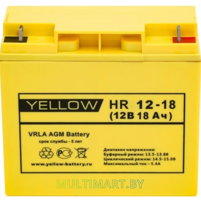 Аккумулятор для ИБП Yellow HR 12-18 (12 В, 18 А·ч)